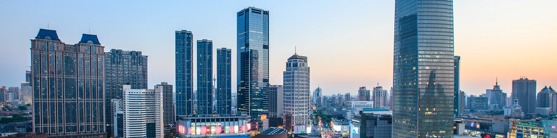 ہمارے بارے میں